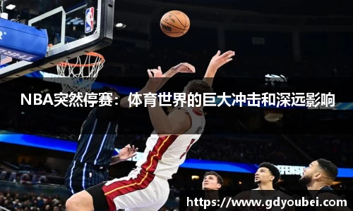 竞技宝jjbapp