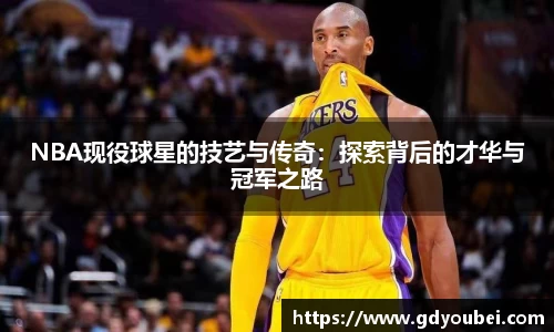 竞技宝jjb平台