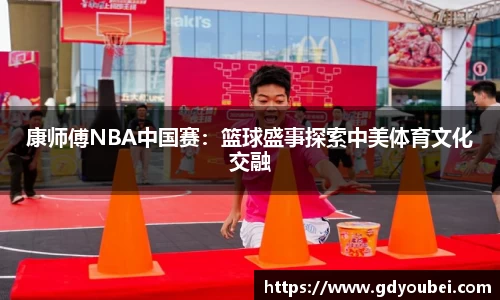 竞技宝jjb官网