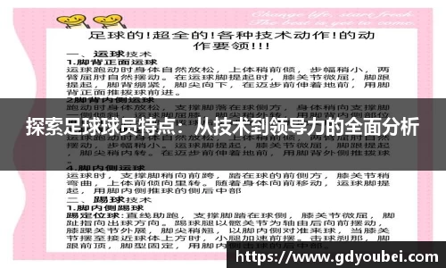 竞技宝jjb平台