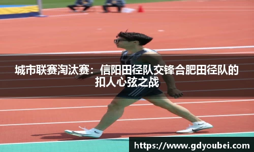 竞技宝jjb