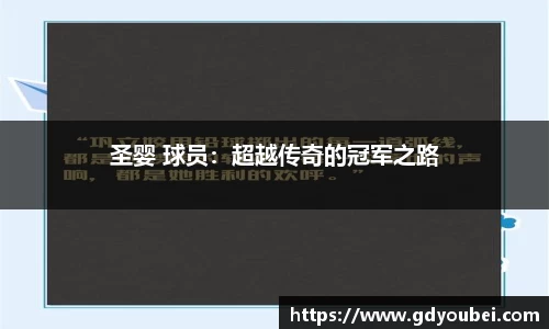 竞技宝jjb