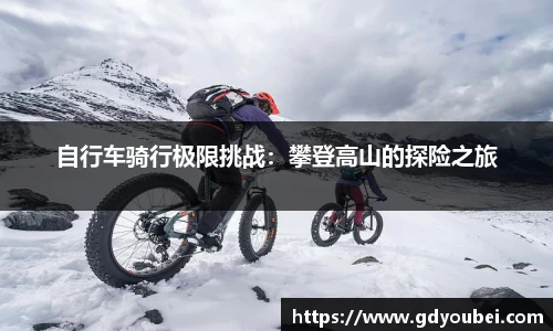 竞技宝jjbapp