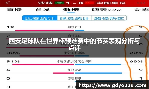 竞技宝jjb平台