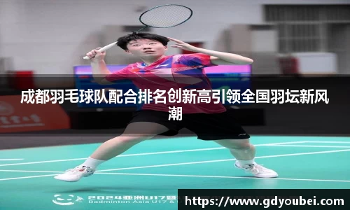 竞技宝jjb平台
