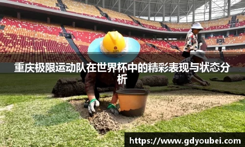 竞技宝jjbapp