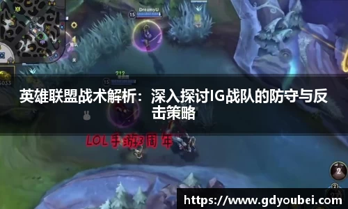竞技宝jjb官网